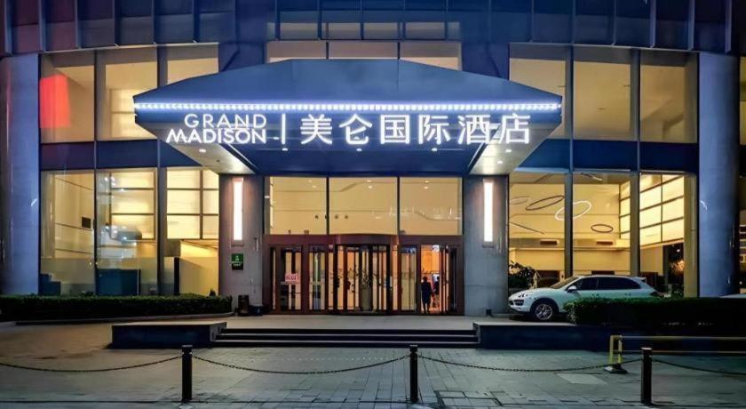 Grand Madison Qingdao Harbour-View Central（Former Qingdao Farglory Hotel） Esterno foto